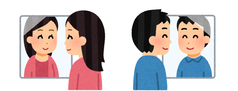 I SEE MYSELF IN YOU
